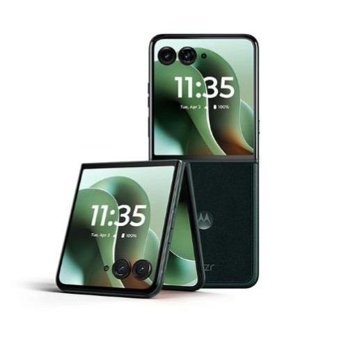 Nubia REDMAGIC 5G | aptX